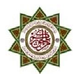 شعار جامعة العلوم الإسلامية العالمية